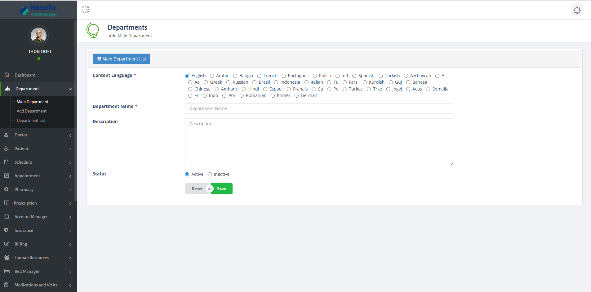 Administrative Module UI 4