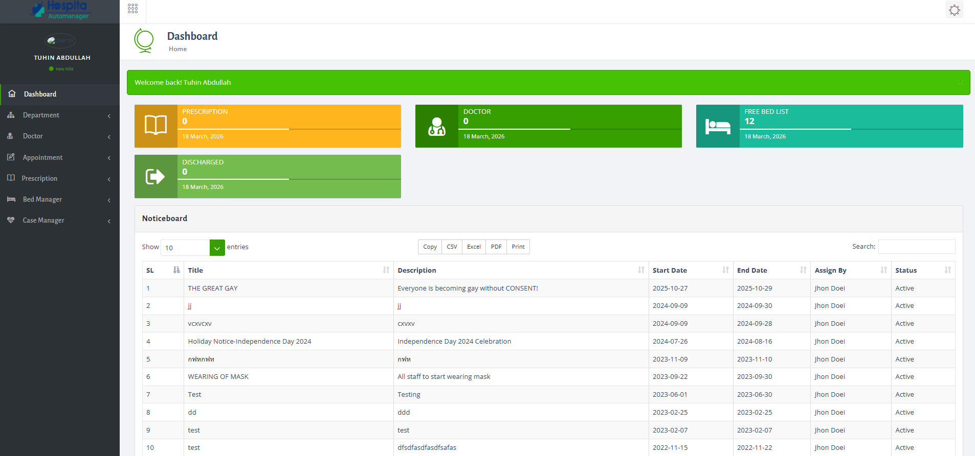 Case Manager Module UI 1