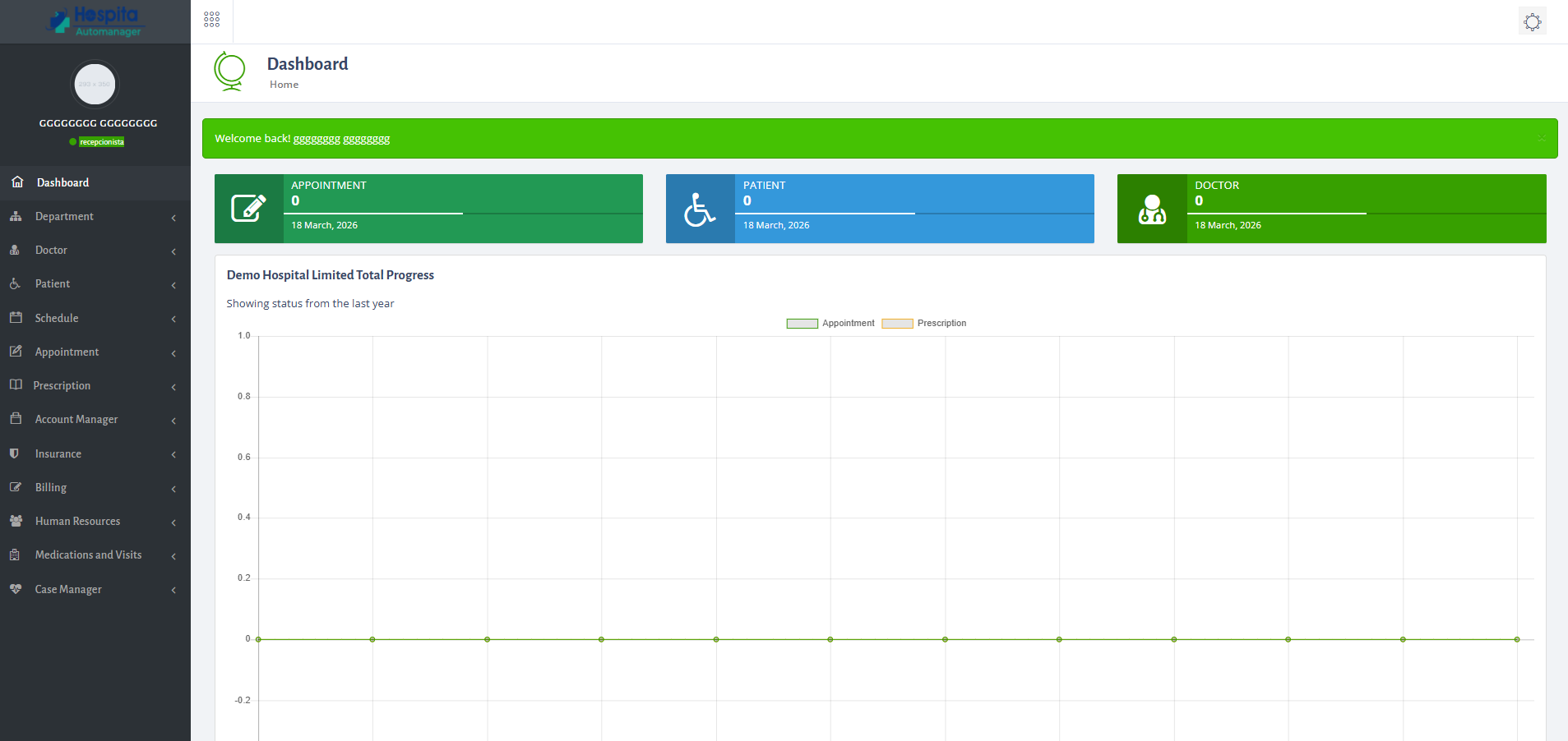 Receptionist Module UI 1