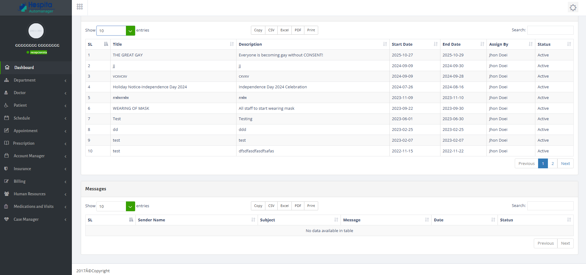 Receptionist Module UI 2