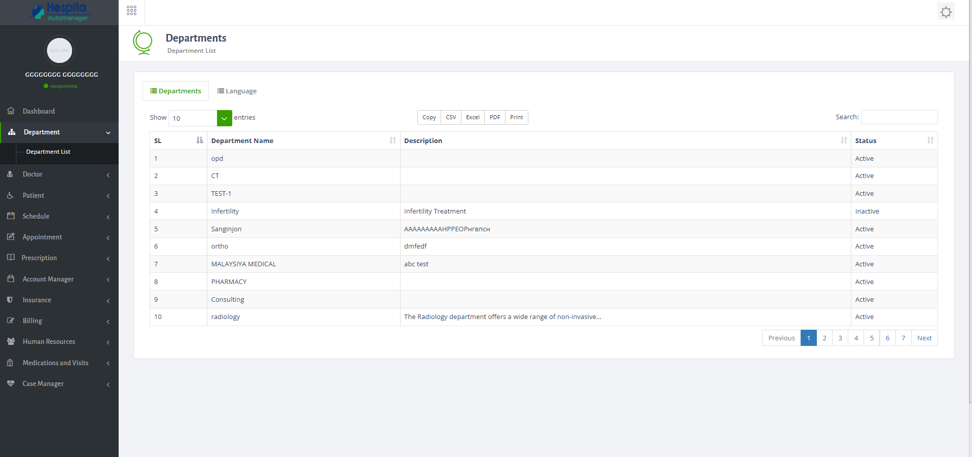 Receptionist Module UI 3