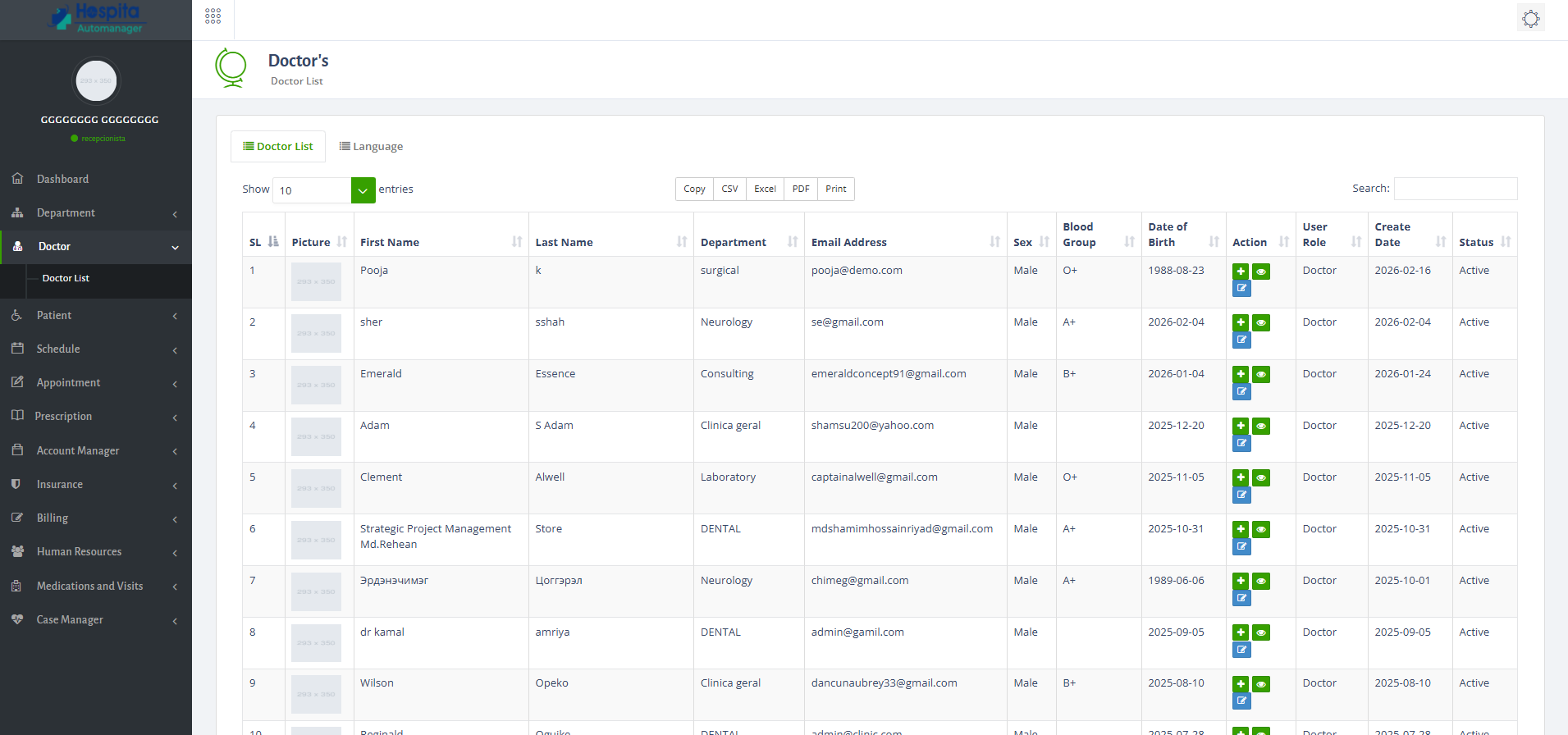 Receptionist Module UI 4